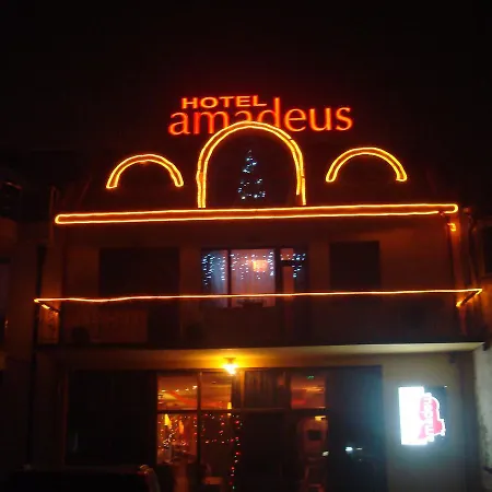 Amadeus * Yambol
